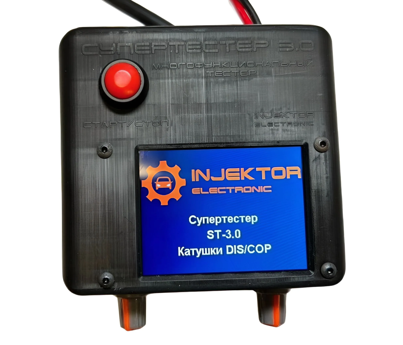 картинка Супертестер 3.0. Многофункциональный тестер катушек зажигания. БЕЗ КАБЕЛЕЙ!!!